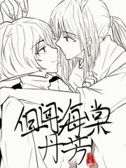 大象传媒视频在线免费观看